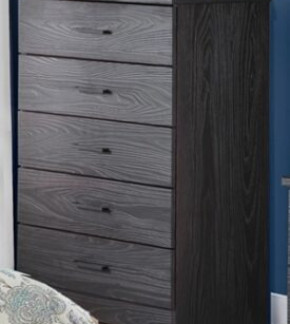 Ebony 5 Drawer Chest