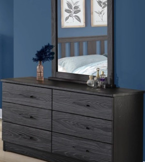 Ebony 6 Drawer Dresser with Mirror