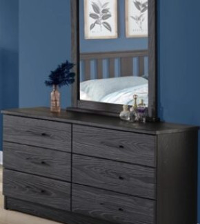 Ebony 6 Drawer Dresser with Mirror