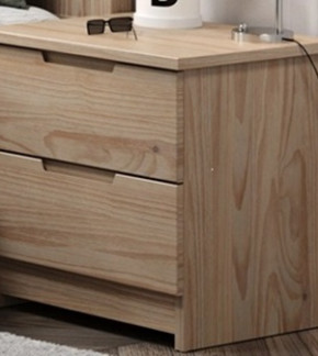Sandstone 2 Drawer Nightstand